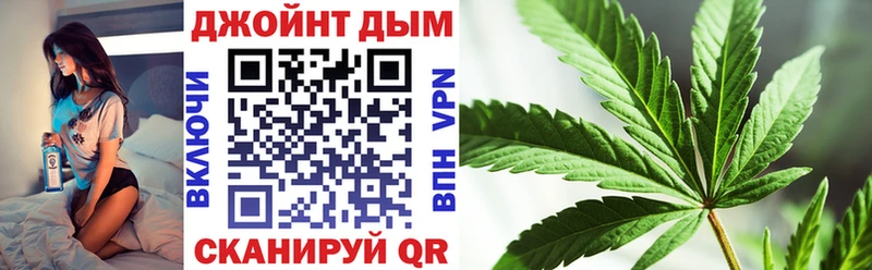 Наркошоп Малая Вишера Кокаин Меф мяу мяу Гашиш Каннабис