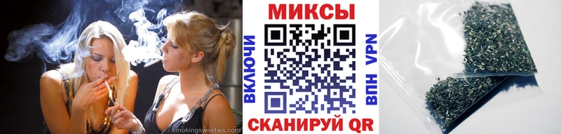 Бутират бутик  Малая Вишера 