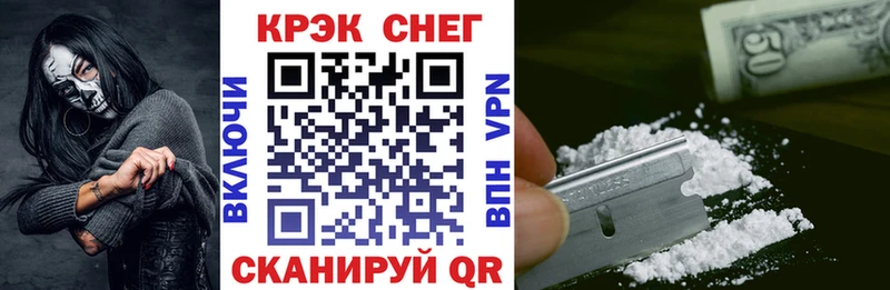 Cocaine Columbia  Малая Вишера 