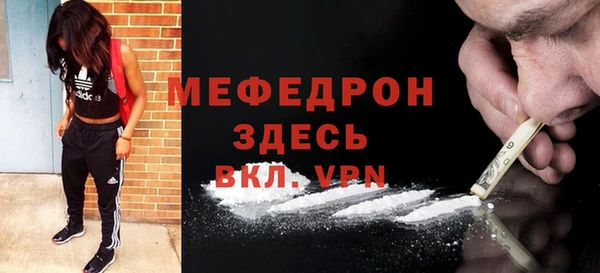 мет Богданович