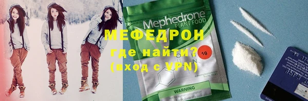 мет Богданович