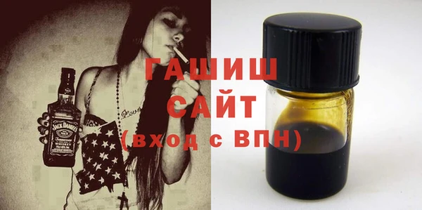 мет Богданович