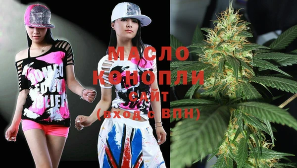 гашик Белоозёрский