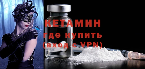 гашик Белоозёрский