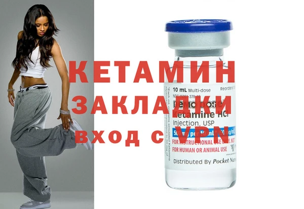 mdpv Богородицк
