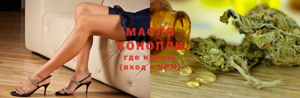 mdpv Богородицк