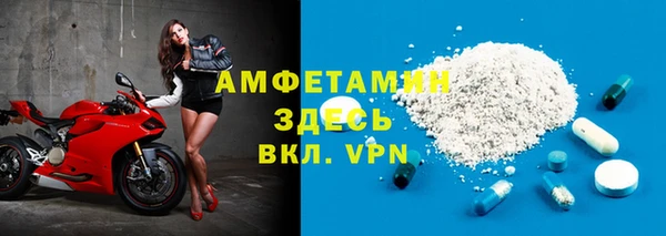 мет Богданович