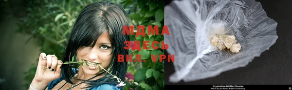 мет Богданович