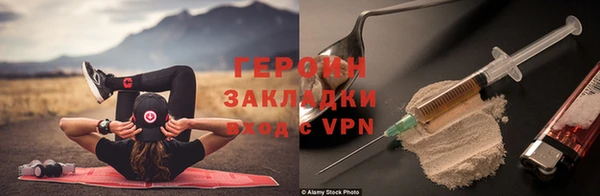 мет Богданович