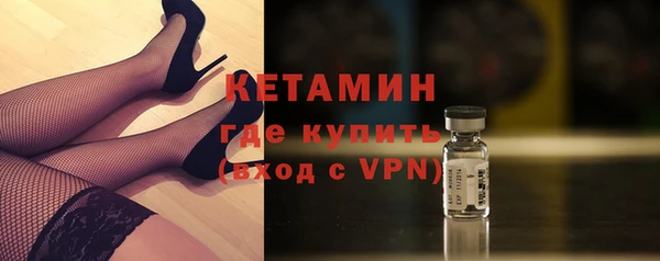 мет Богданович