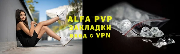 мет Богданович