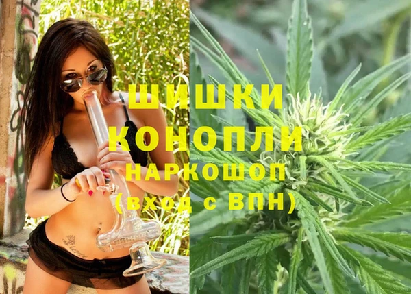 прущие крисы Беломорск