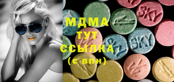 мет Богданович