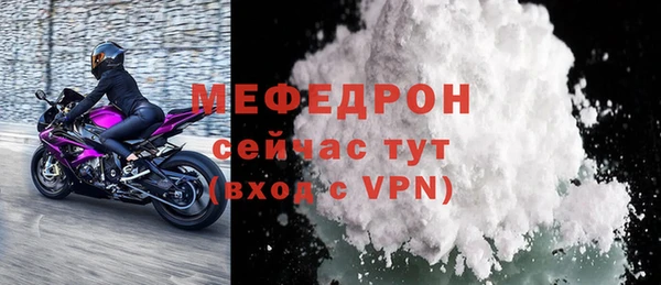 мет Богданович