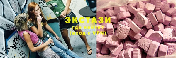 мет Богданович