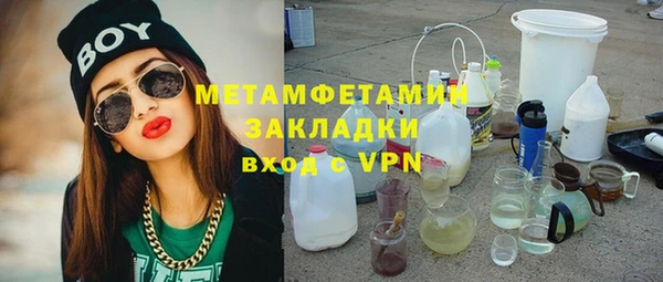 мет Богданович