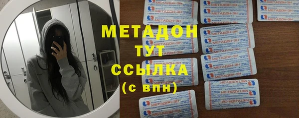 mdpv Богородицк