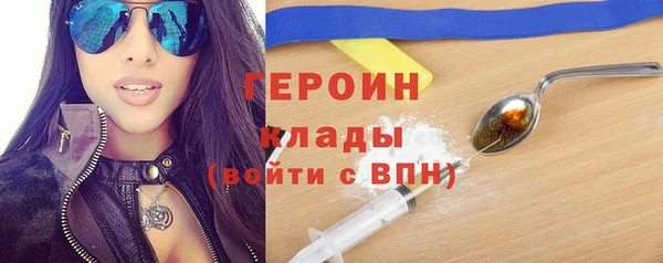 mdpv Богородицк