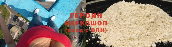 прущие крисы Беломорск
