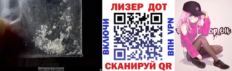 что такое   Малая Вишера  мега ТОР  Лсд 25 экстази ecstasy 